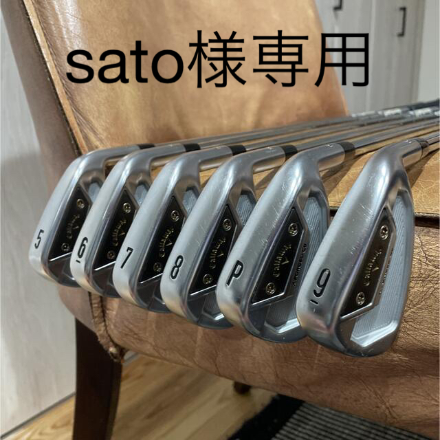 キャロウェイ　Xフォージド　callaway XForged 2021