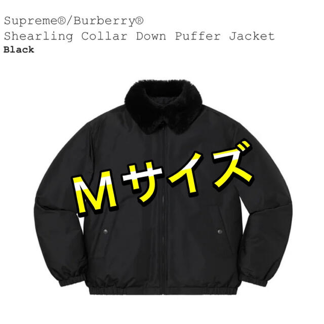 Supreme - Burberry Collar Down Puffer Jacket Black