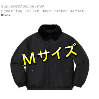 シュプリーム(Supreme)のBurberry Collar Down Puffer Jacket Black(ダウンジャケット)