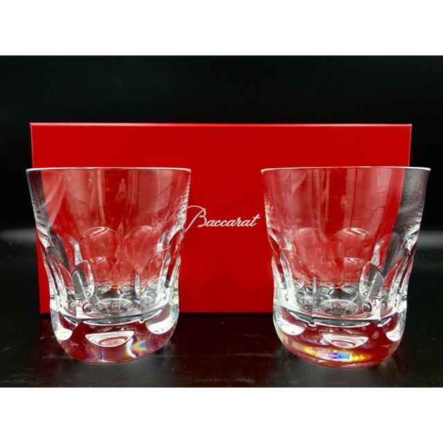 Baccarat - バカラ ロックグラス アルクールイブ ペア クリスタル