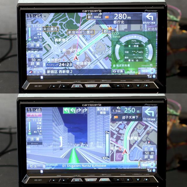 新発売の carrozzeria AVIC ZH77 サイバーナビ カロッツェリア ... CARROZZERIA!AVIC-ZH77!