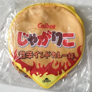 新品未開封◆じゃがりこリュック激辛インドカレー味モーリーPALO限定プライズ品(リュック/バックパック)