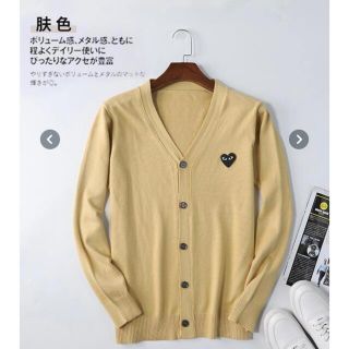 COMME des GARCONS(カーディガン)のフリマアイテム一覧 COMME des GARCONS(カーディガン)のフリマアイテム一覧