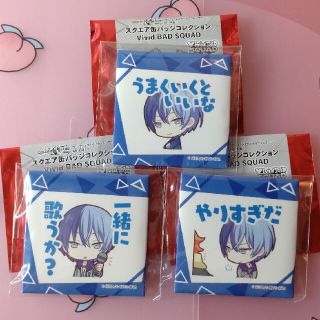 送料無料即納可能 Vivid Bad Squad 2nd Single 冬弥 缶バッジ プロセカ E0e 販売送料込 Www Cfscr Com