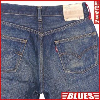 リーバイス(Levi's)のリーバイス510 W30 デニム メンズ スリム スキニー レッドループ パンツ(デニム/ジーンズ)