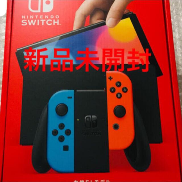 Nintendo Switch(ニンテンドースイッチ)のNintendo Switch 有機ELモデル 本体 ネオンブルー/ネオンレッド エンタメ/ホビーのゲームソフト/ゲーム機本体(家庭用ゲーム機本体)の商品写真