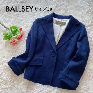 ボールジィ(Ballsey)のBALLSEY ボールジィ テーラードジャケット ネイビー サイズ38(テーラードジャケット)