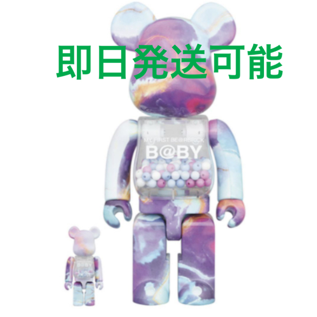 MEDICOM TOY - MY FIRST BE@RBRICK B@BY MARBLE 100％ 400％