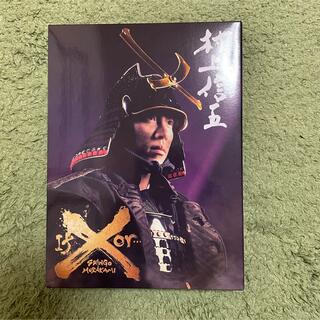 カンジャニエイト(関ジャニ∞)のif or…X 村上信五 完全限定生産DVD(舞台/ミュージカル)