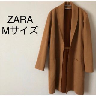 ザラ(ZARA)のZARA ザラ　ブラウン　茶　コート　ジャケット　長袖　膝丈　Vネック　美品　M(スプリングコート)