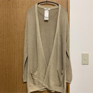 ユニクロ(UNIQLO)の新品 ユニクロ リネン混カーディガン XL(カーディガン)