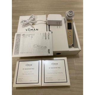 ヤーマン(YA-MAN)のヤーマン Ya-man YA-MAN 美顔器 RFボーテ フォトプラスEX (フェイスケア/美顔器)