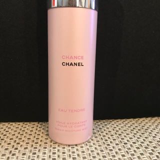 シャネル(CHANEL)のシャネル チャンス オータンドゥル　モイスチャーミスト100ml(ボディローション/ミルク)