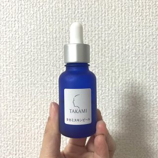 タカミ(TAKAMI)のタカミスキンピール　30ml(美容液)