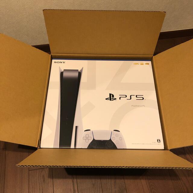 SONY PlayStation5 CFI-1100A01 プレイステーション5