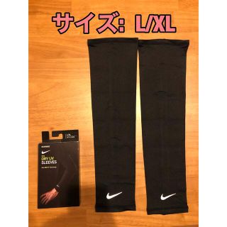 ナイキ(NIKE)のナイキ　アームカバー　ブラック　L/XL(トレーニング用品)