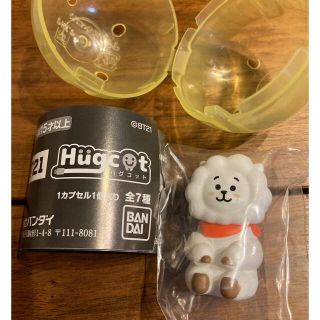 ビーティーイシビル(BT21)のBT21 ハグコット　RJ(アイドルグッズ)