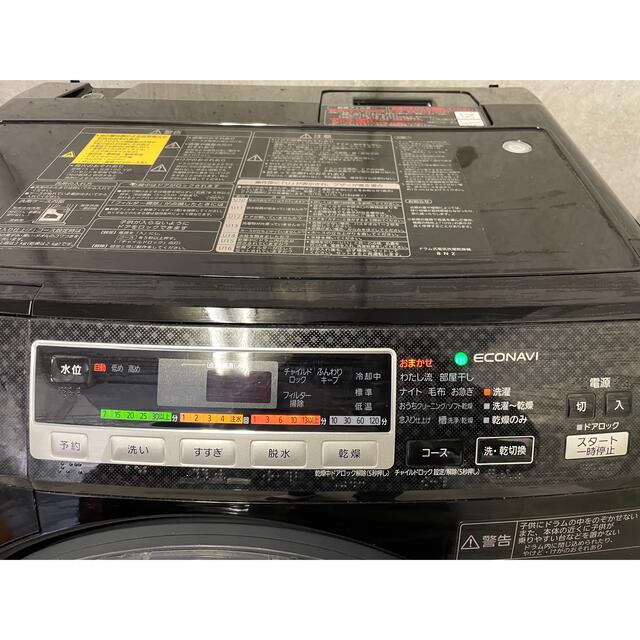 Panasonic(パナソニック)のパナソニック　6kg   ドラム洗濯機 スマホ/家電/カメラの生活家電(洗濯機)の商品写真