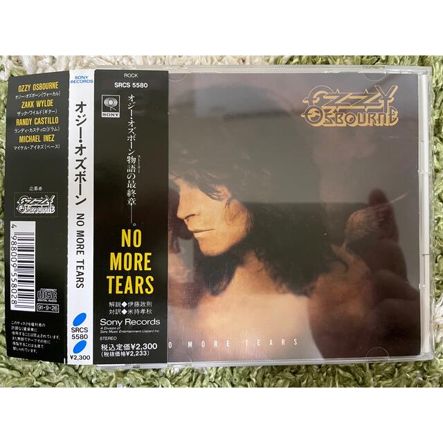 OZZY OSBOURNE/NO MORE TEARS 帯付 オジー・オズボーン エンタメ/ホビーのCD(ポップス/ロック(洋楽))の商品写真