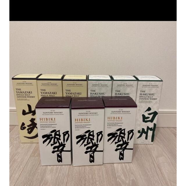 人気SALE大人気 サントリーウイスキー 響 山崎 白州 各700ml 3本