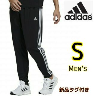 アディダス(adidas)のadidas アディダス ジョガーパンツ ジャージ S(その他)