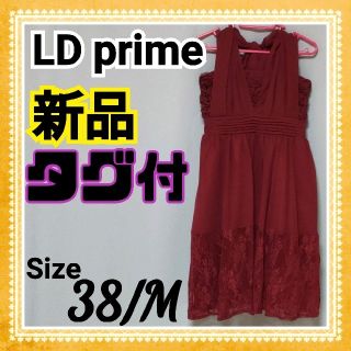 エルディープライム（レッド/赤色系）の通販 13点 | LD primeを買う ...