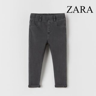 ザラキッズ(ZARA KIDS)の<専用> ZARA BABY パンツ(パンツ/スパッツ)