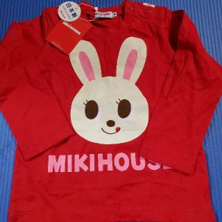 ミキハウス(mikihouse)のミキハウス うさこ 長袖(Tシャツ/カットソー)