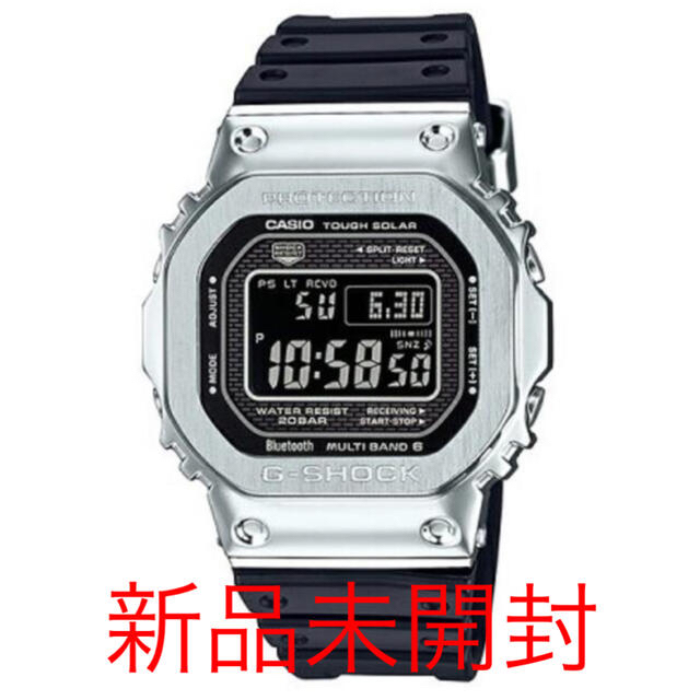 493×432×130本体重量CASIO G-SHOCK GMW-B5000-1JF カシオGショック