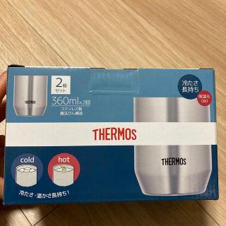 サーモス(THERMOS)のサーモスマグセット　360ml(グラス/カップ)