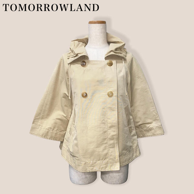 TOMORROWLAND(トゥモローランド)のsale【TOMORROW LAND】ジャンパー　ブルゾン　トゥモローランド レディースのジャケット/アウター(ブルゾン)の商品写真