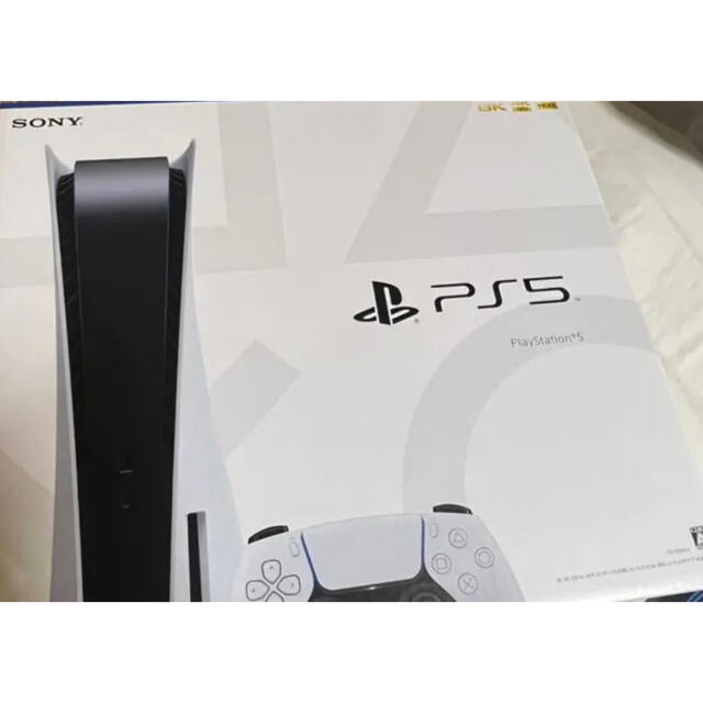 PlayStation - プレステーション5 ps5 本体