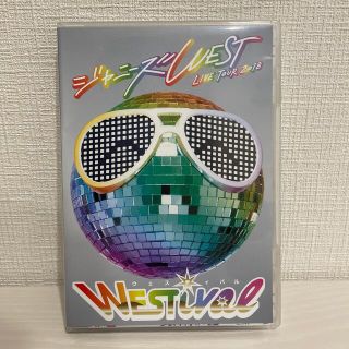 ジャニーズウエスト(ジャニーズWEST)のジャニーズWEST LIVE TOUR2018 WESTival(アイドル)