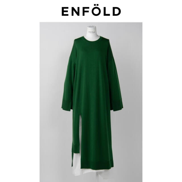 ENFOLD(エンフォルド)のENFOLD＊ 希少・完売・Dress［プルオーバー＋スカート］  レディースのワンピース(ロングワンピース/マキシワンピース)の商品写真