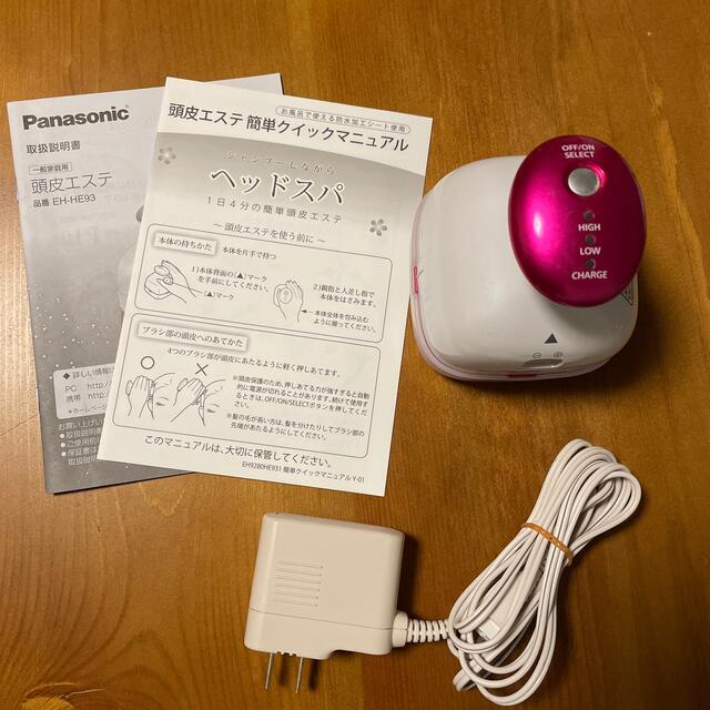 Panasonic(パナソニック)のパナソニック　頭皮エステ スマホ/家電/カメラの美容/健康(マッサージ機)の商品写真