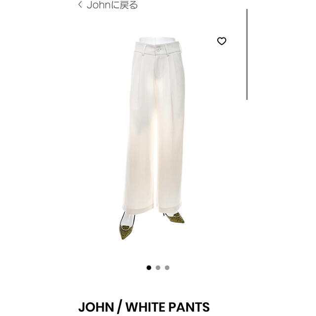 TOGA - JOHN NHOJ white pants