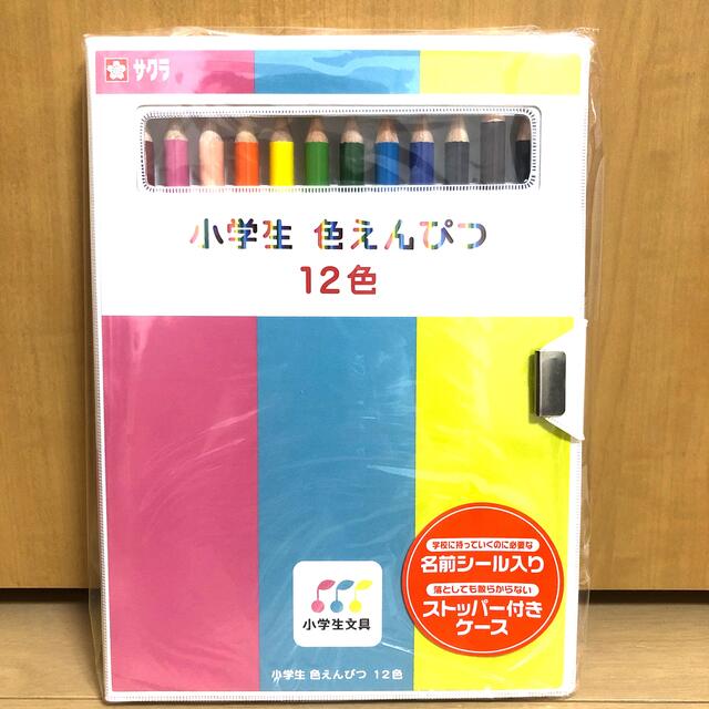 サクラクレパス(サクラクレパス)の新品未使用！　サクラクレパス　色えんぴつ　12色　色鉛筆　アート エンタメ/ホビーのアート用品(色鉛筆)の商品写真