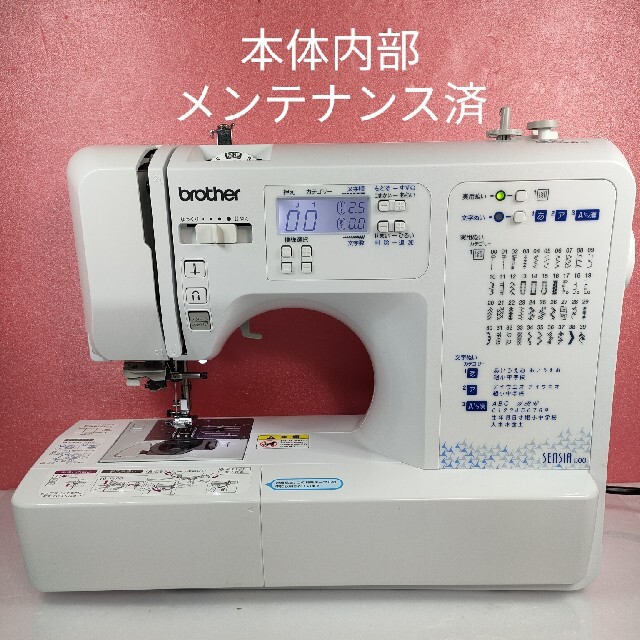 ブラザー コンピュータミシンSENSIA500の通販 by ミシンラクマ's shop