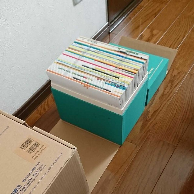 かがくのとも 復刻版 かがくのとも 復刻版