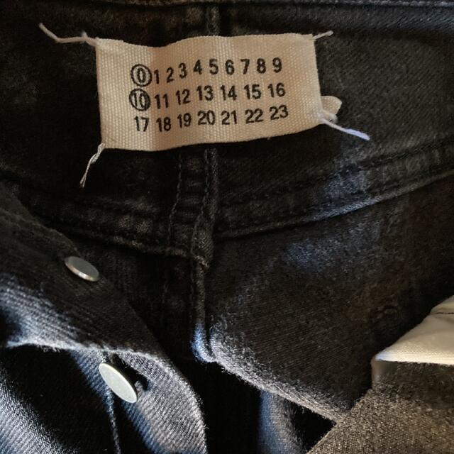 Martin Margiela マルタンマルジェラ 010 アーティザナル Martin Margiela マルタンマルジェラ 010 アーティザナル