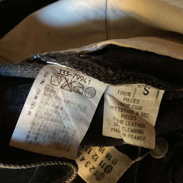 Martin Margiela マルタンマルジェラ 010 アーティザナル Martin Margiela マルタンマルジェラ 010 アーティザナル