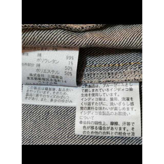 美品 バーバリーブルーレーベル デニムジャケット 美品 バーバリーブルーレーベル デニムジャケット