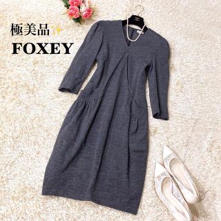 フォクシー(FOXEY) ひざ丈ワンピース(レディース)(レース)の通販 700