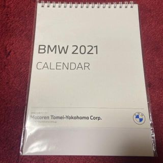 ビーエムダブリュー(BMW)の【おまけ品】2021年BMWカレンダー(カレンダー/スケジュール)