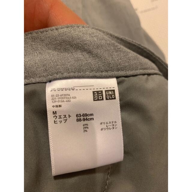 UNIQLO(ユニクロ)のUNIQLO 巻きスカート風 キュロットMサイズ　ライトグレー レディースのパンツ(キュロット)の商品写真