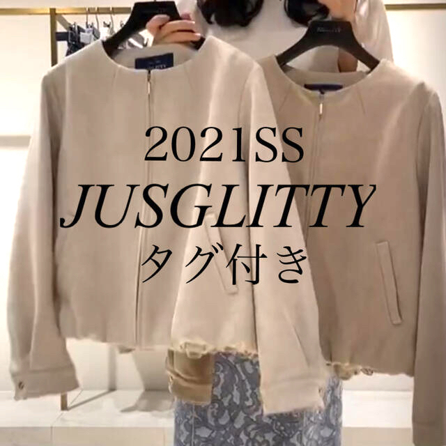 JUSGLITTY(ジャスグリッティー)のJUSGLITTY 春アウター レディースのジャケット/アウター(ノーカラージャケット)の商品写真