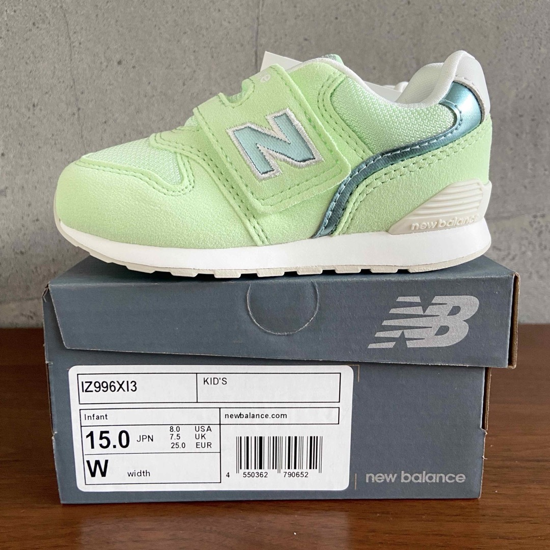 New Balance(ニューバランス)の【新品】15センチ ネオン×グリーン ニューバランス スニーカー キッズ キッズ/ベビー/マタニティのキッズ靴/シューズ(15cm~)(スニーカー)の商品写真