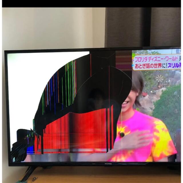 【ジャンク品】アイリスオーヤマ フルハイビジョン液晶テレビ 40インチ スマホ/家電/カメラのテレビ/映像機器(テレビ)の商品写真