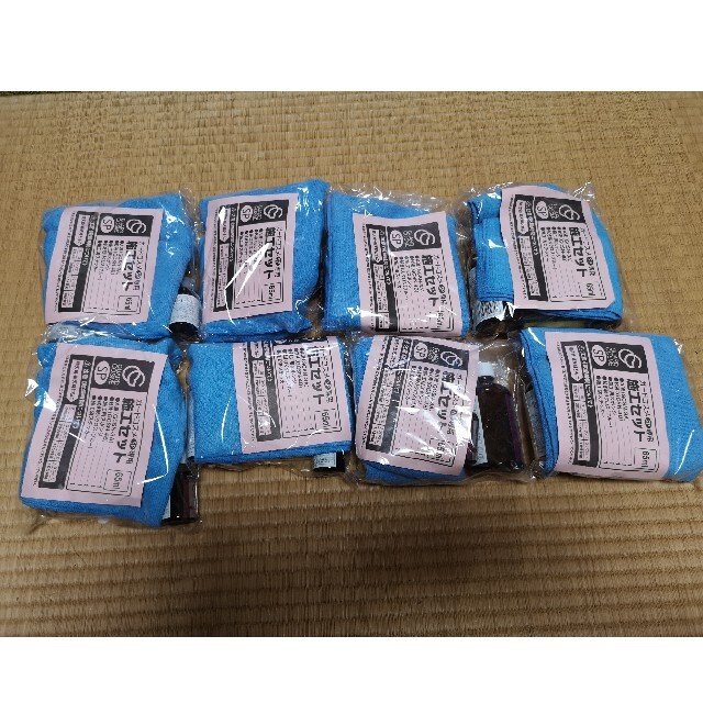 ガードコスメSP 65ml 8個セット ガードコスメSP 65ml 8個セット
