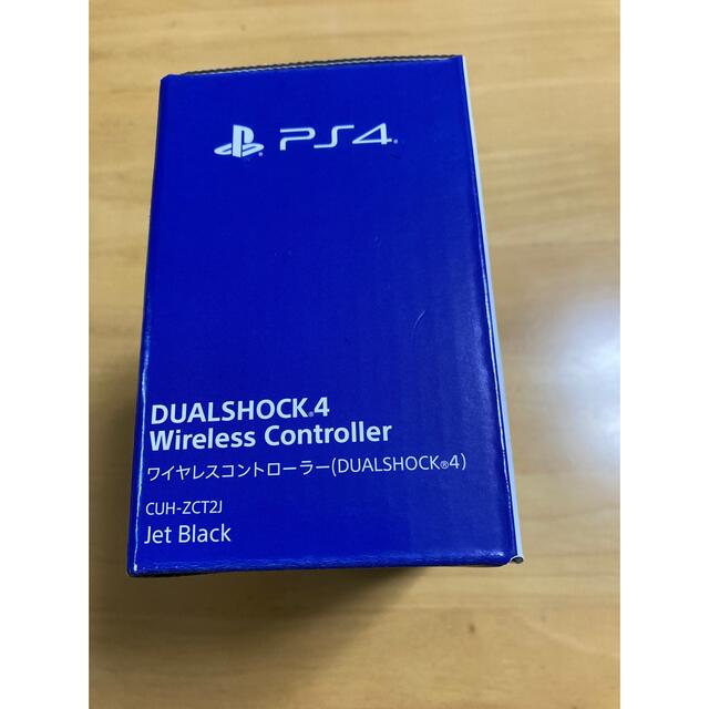 PS4 純正　コントローラー dualshock4 新品未開封 店舗印なし